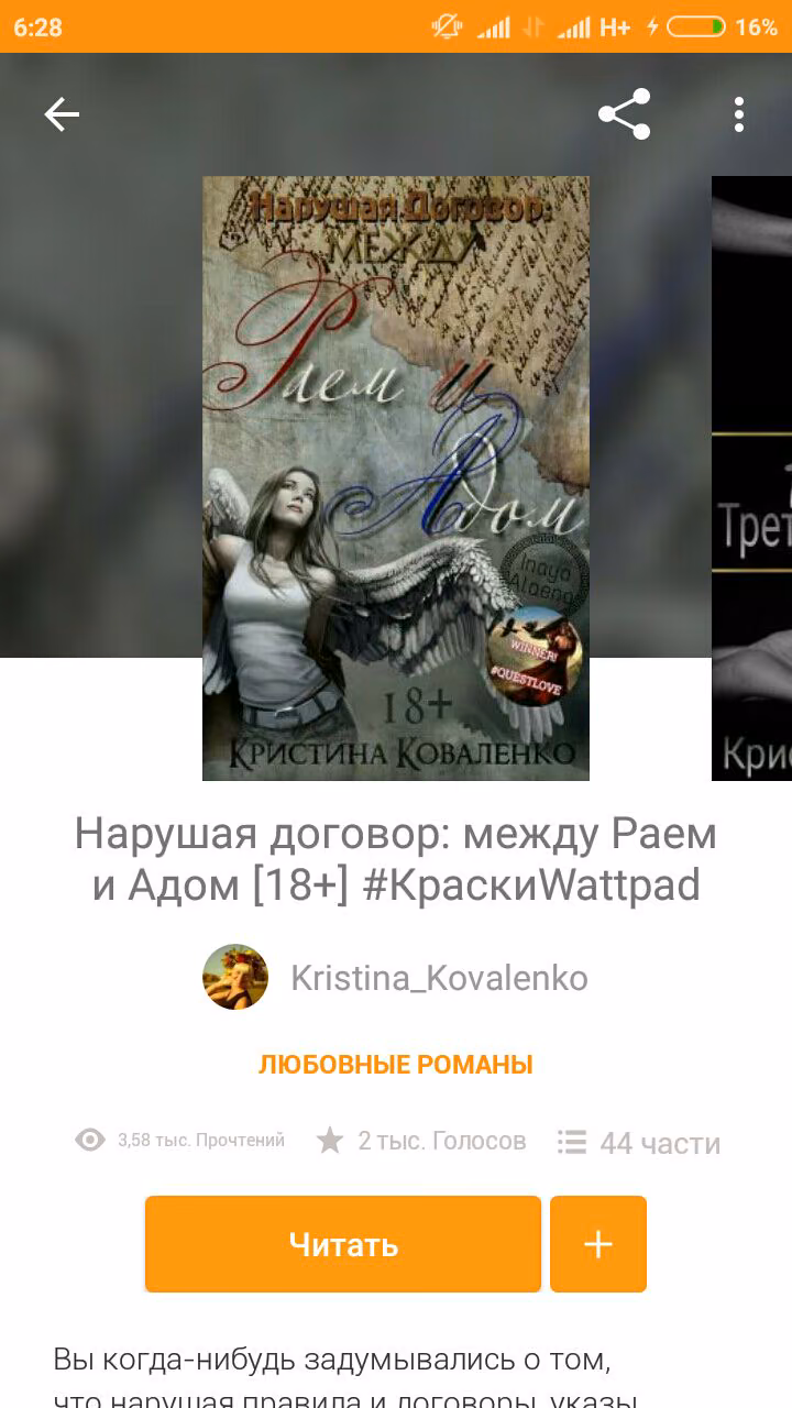 33325d7b82446350c5532b0afd5bcec4.avif