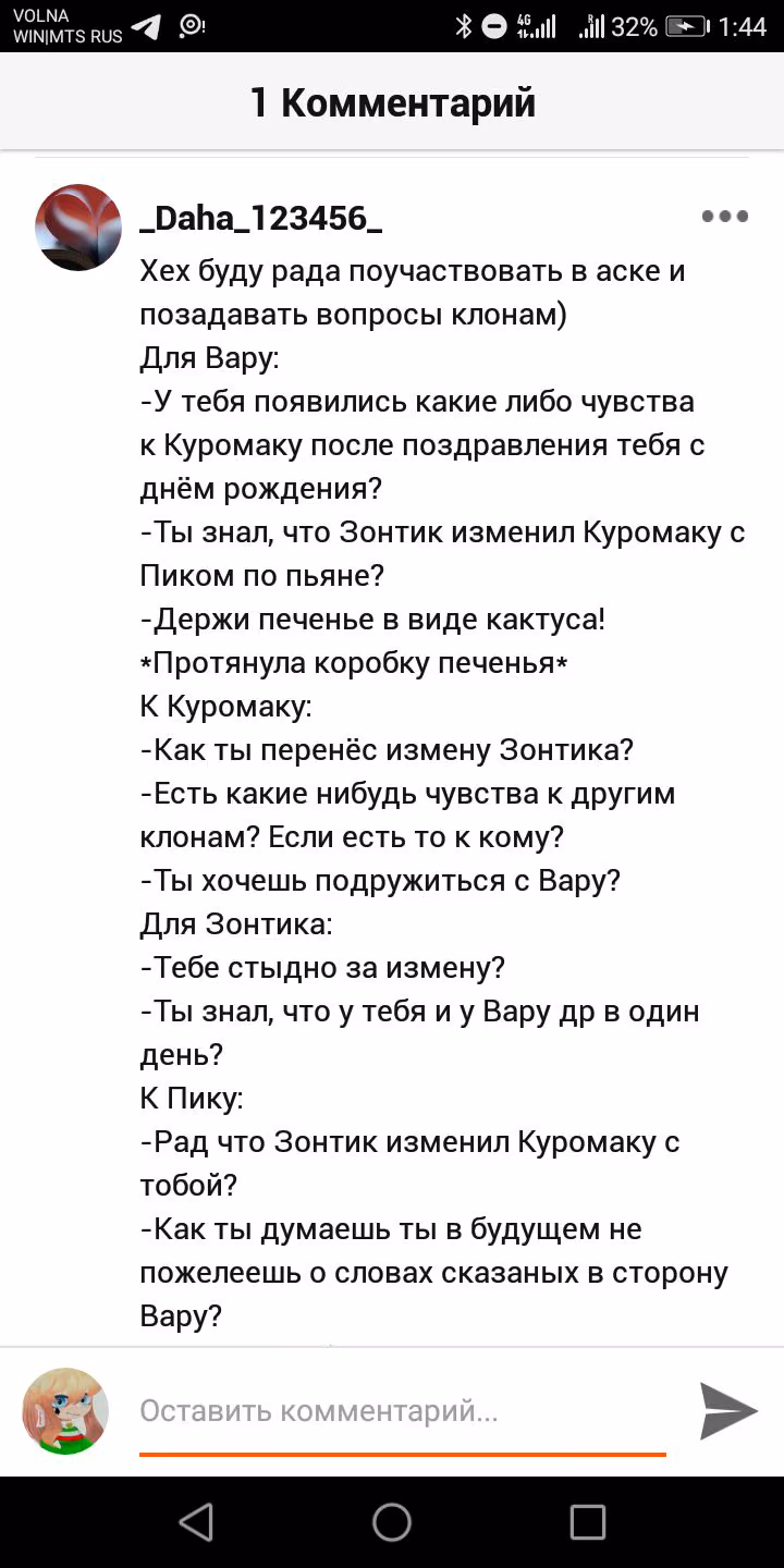 333372ac2dce255ed6d01a4a0436683d.jpg