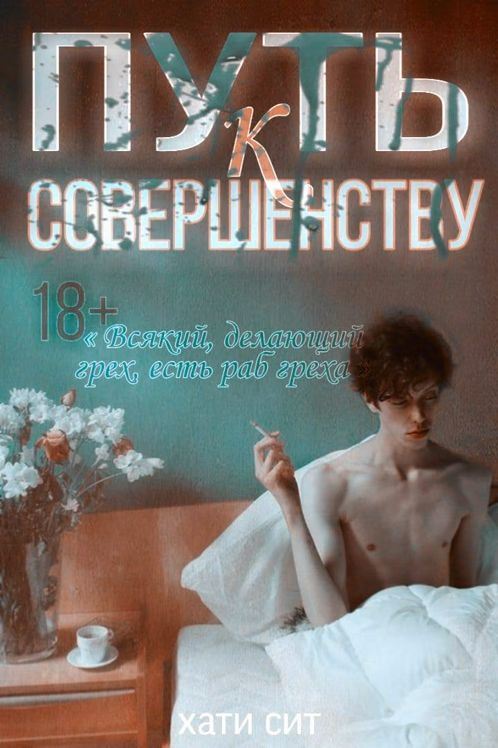3333c9ae5936612359b7fa9722336175.avif