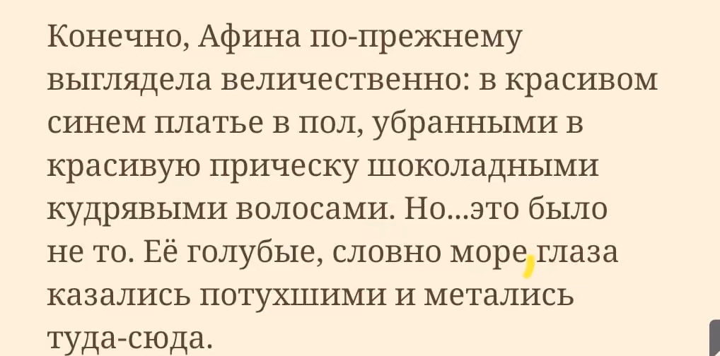 3339bc1e83d958b3ae7bbf22d728fc3b.avif