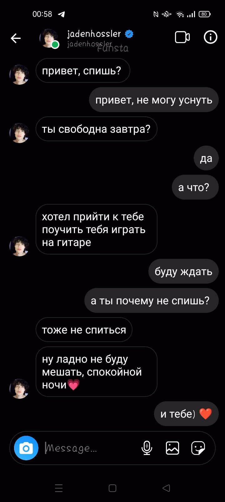 333a6278acfe7ad397321ca54eb4a607.avif