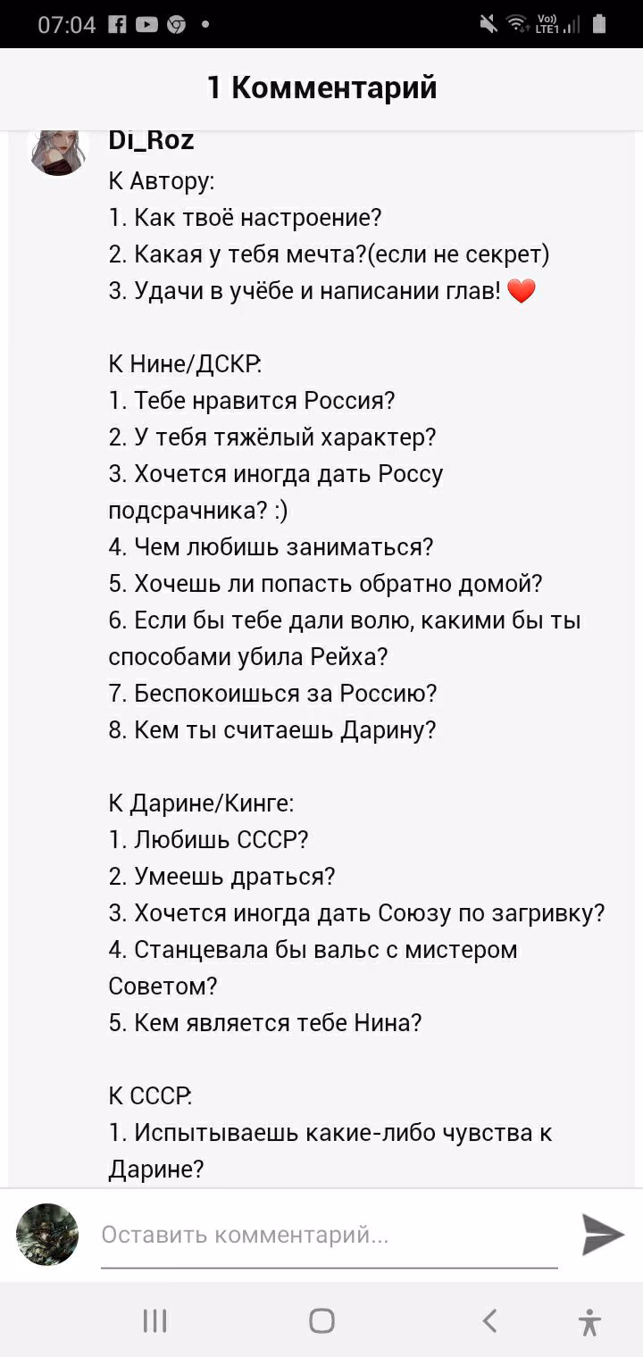 333ae0e055d6b9dd62dc6e7cb2b92911.jpg