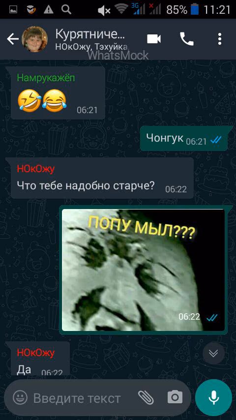 333afdb28fbb6d83471274b67f294eb7.jpg