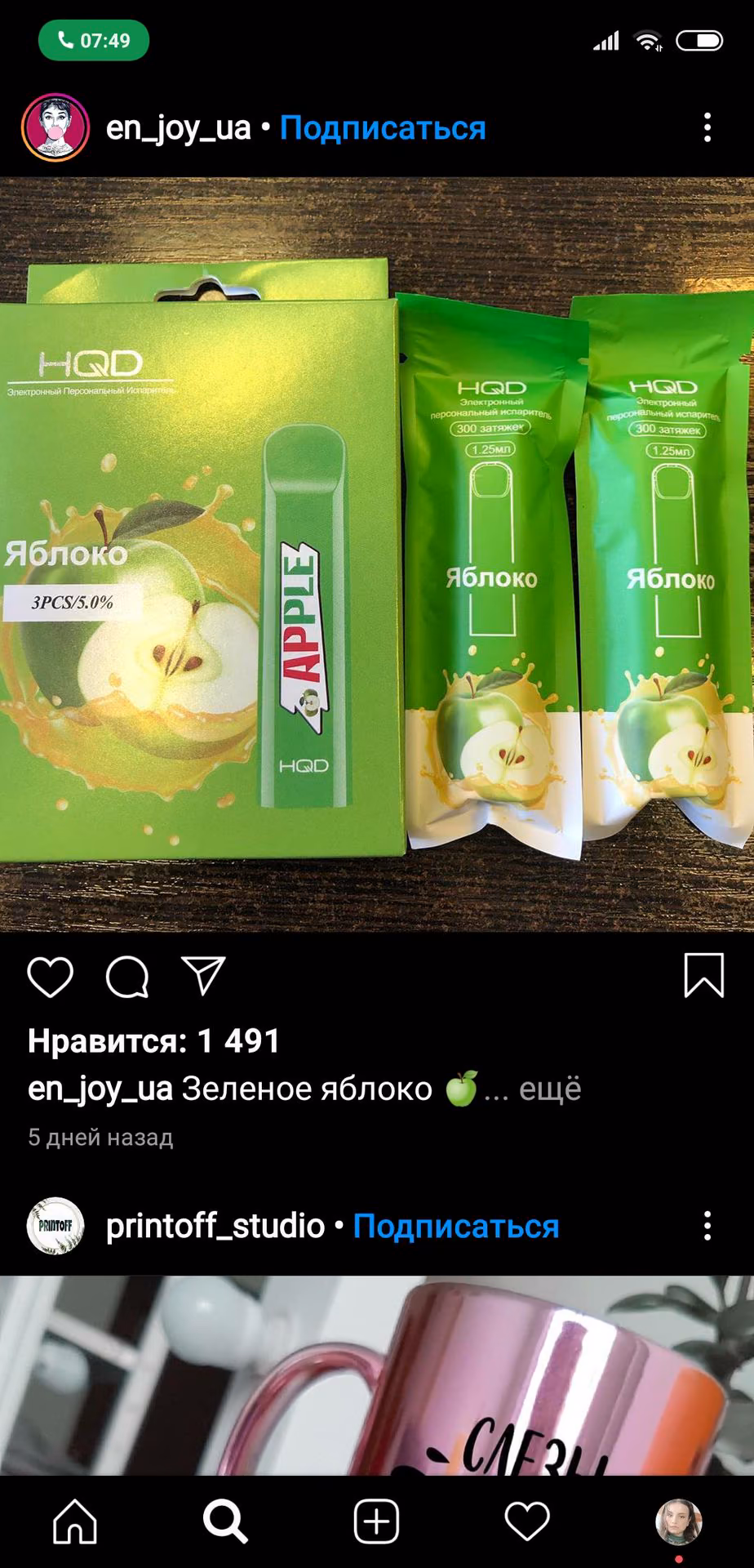 333b7278ff8c16fa7f562f23e1bb36d3.jpg