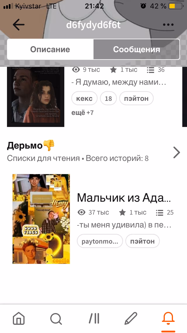 333fb619f3cbee07a0b9f3e2196af9ce.avif