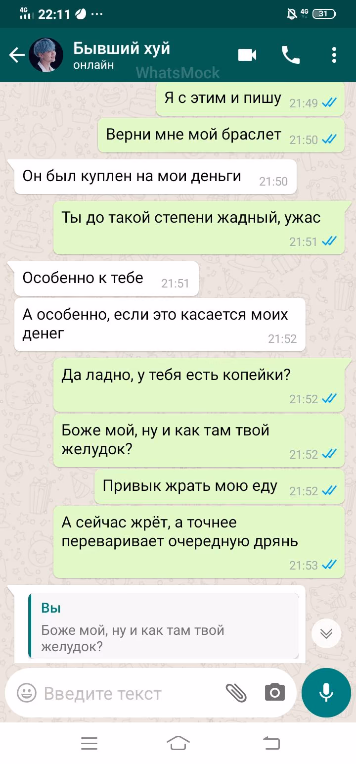 3340f30ea6f3c490e011836ea3f86ee1.jpg