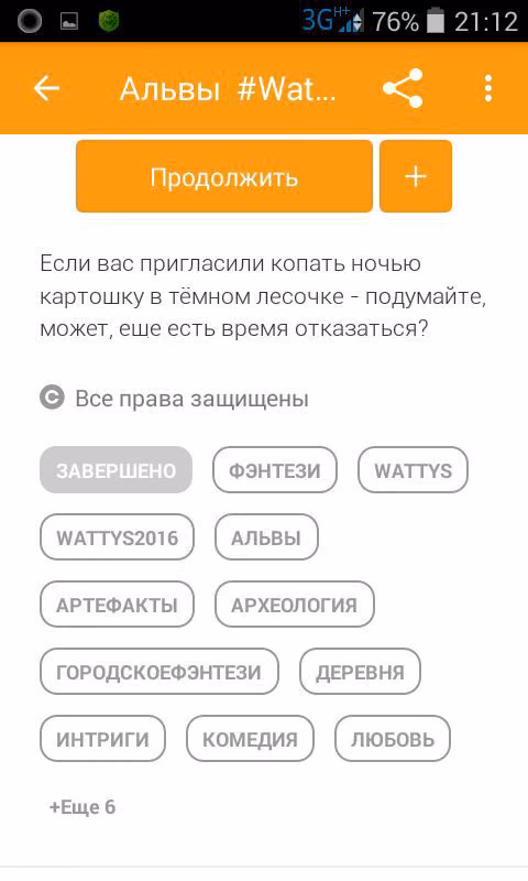 3341171944dd046b2ee02ed16c9594db.avif