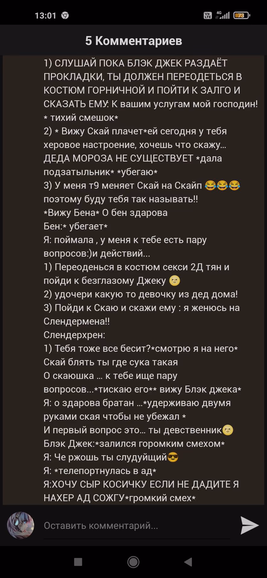 3341be76d8e4f45a8812fb68a0f68b26.avif