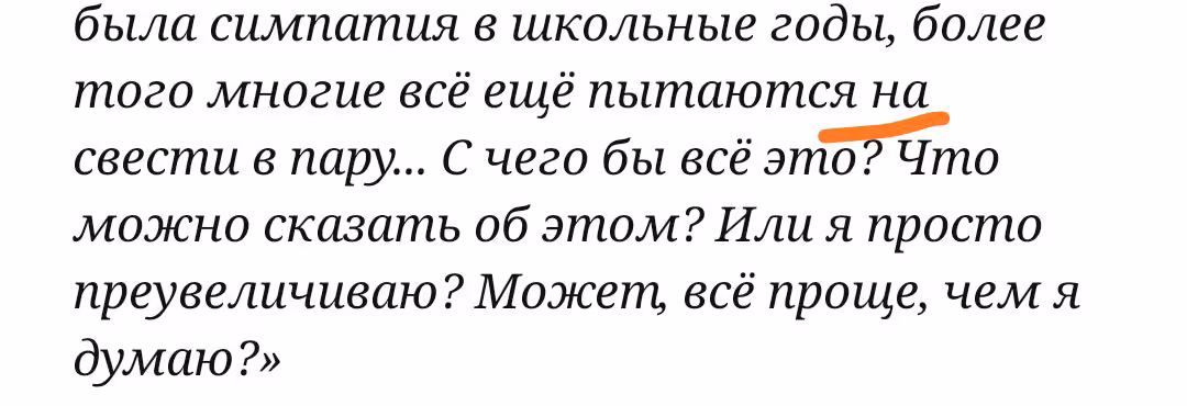 3342b41d492771566edeefbe6c532947.jpg