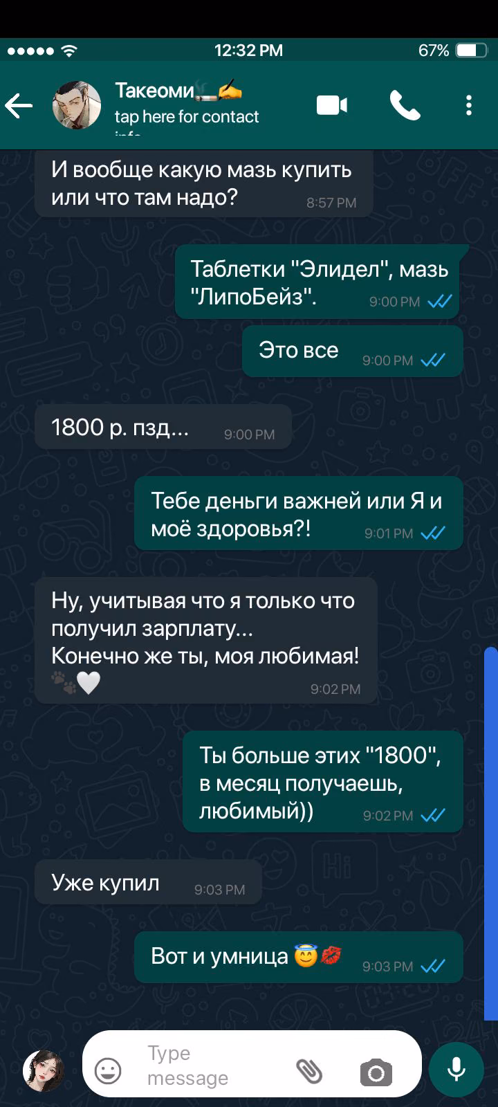 3342f2bceee6884eab3c5b3314a5e11a.avif