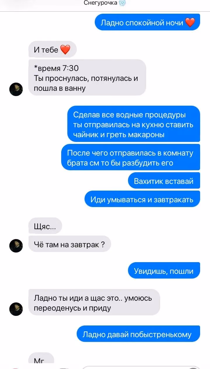 33464add66d7b332648515c8ea441fa7.avif
