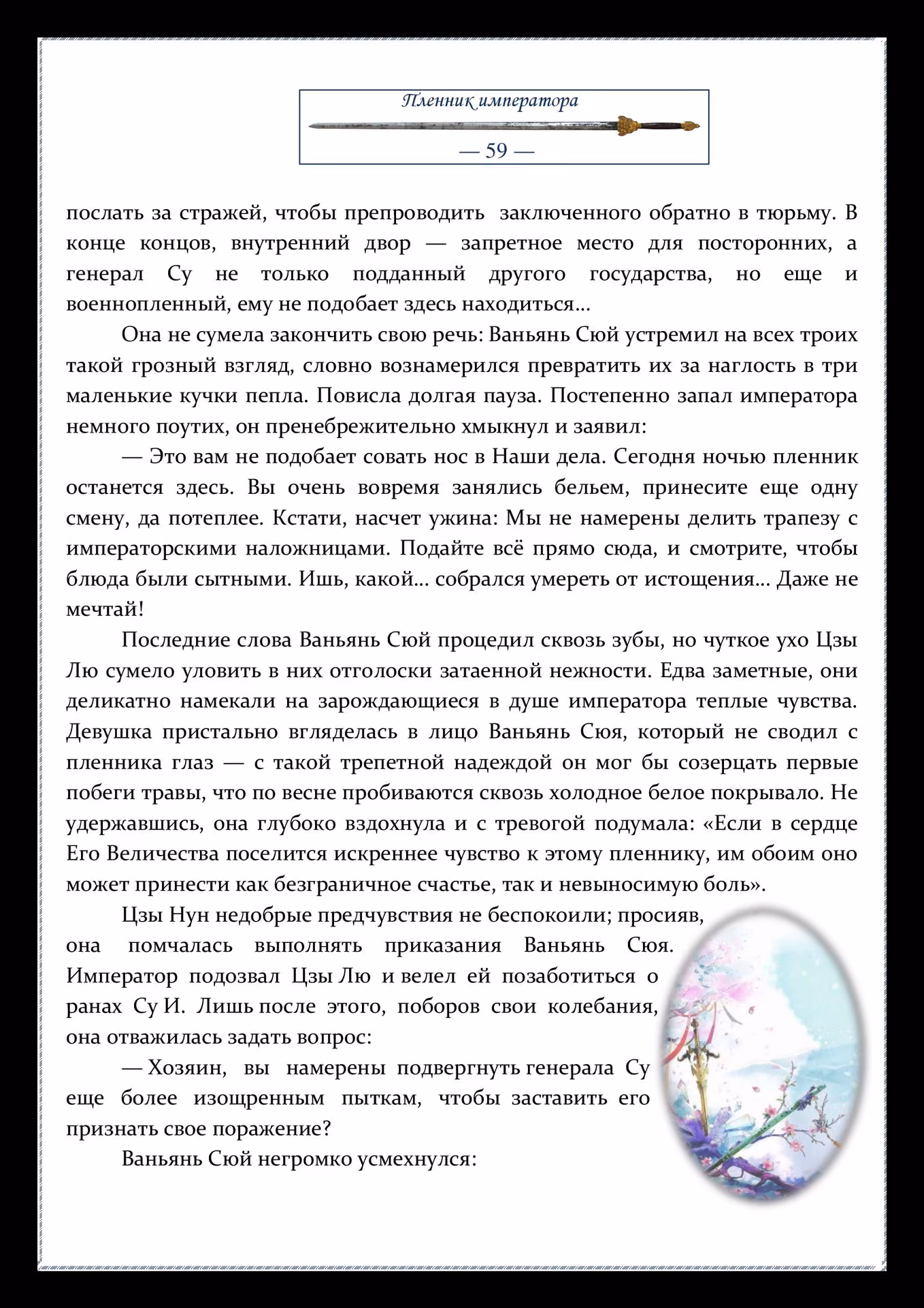 3346debcb50ac8764b57167750bf0f20.jpg