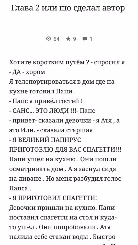 3348dd595f6c961c90ec22e10c0f5263.avif