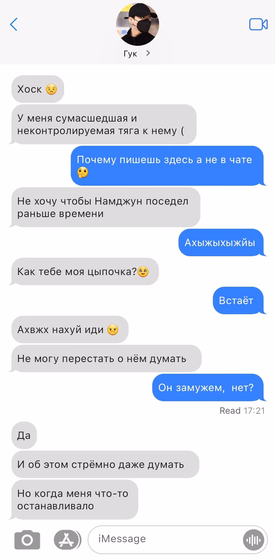 33490a9e123c81a6574a8ea12817f233.avif