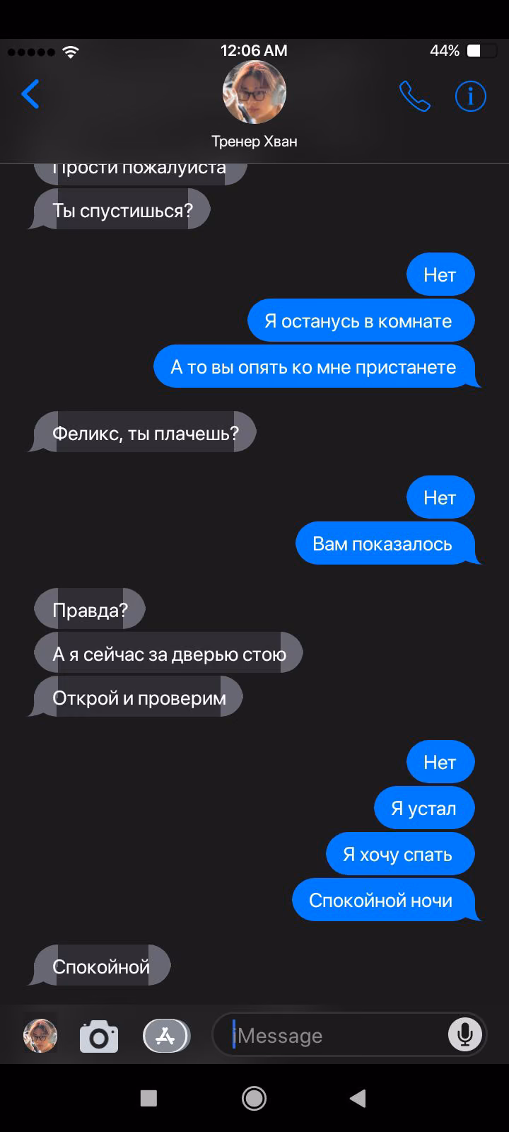 334a794d5c6d0fb06749f339db13e44d.avif