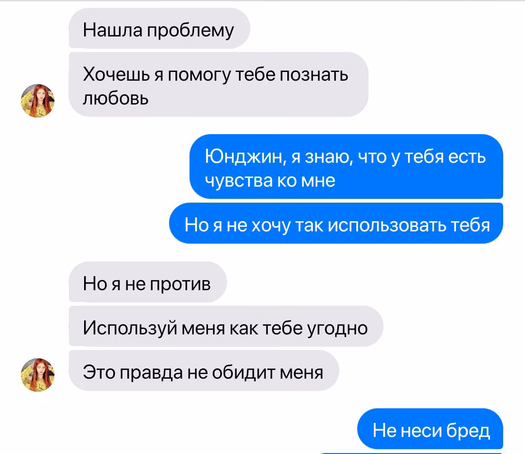 334c6b4737bfbf5fbfb6af66ea20cec5.avif