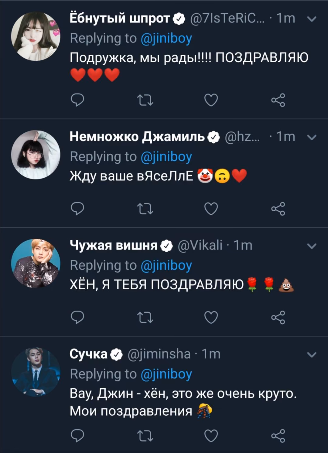 334ce7ce828e1e77d141721347dcc952.jpg
