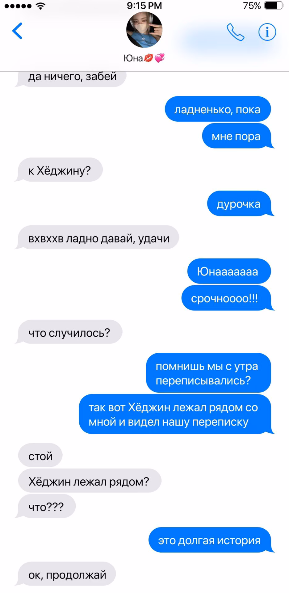 334e115079b30c7124121e38b63a0d69.avif