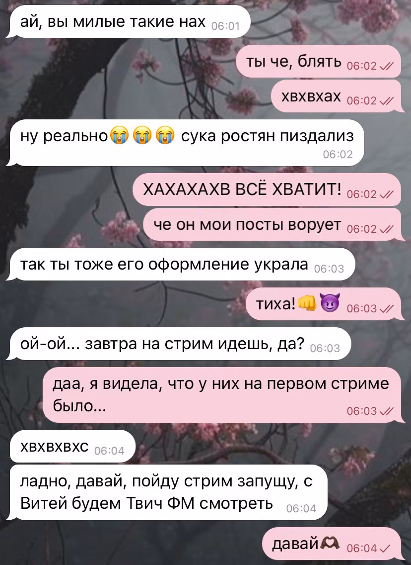 334f9f27efc43dc783c7d56cf033c64c.avif