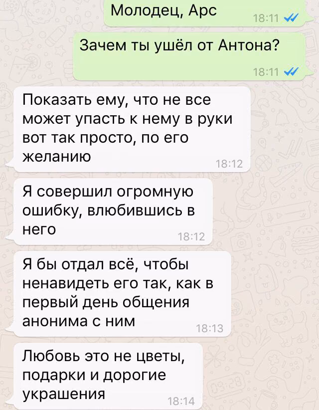 33502a176173dbdbddda15517bac0b34.avif