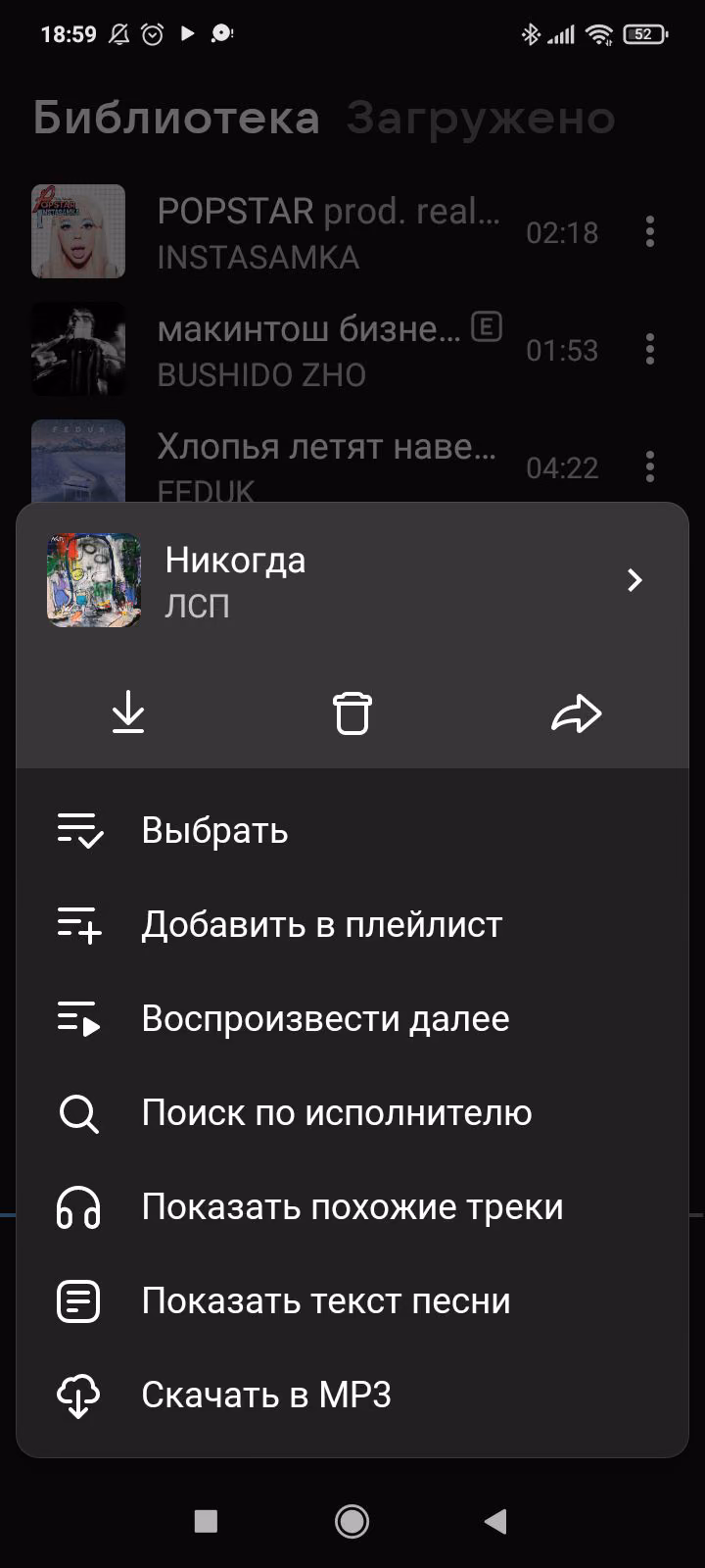 33516015ca269fb23e5db572a58f1265.avif