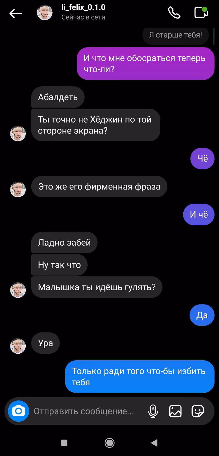 33543e9a9d053b7682556546330c493f.avif