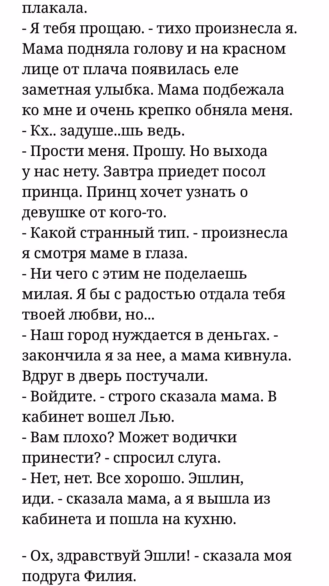 3355a97212057669c7d78fb794c60cd3.avif