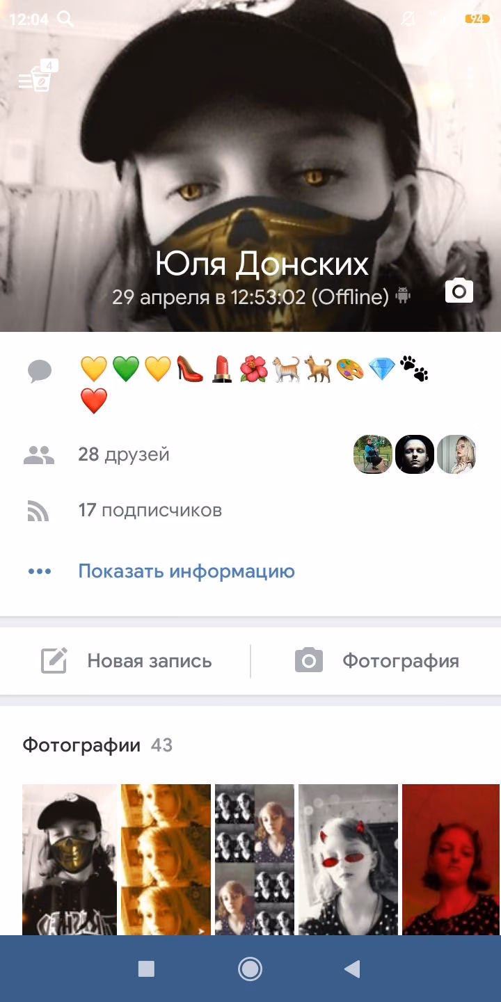33569dcee851f5dad9c1378a6c950423.avif