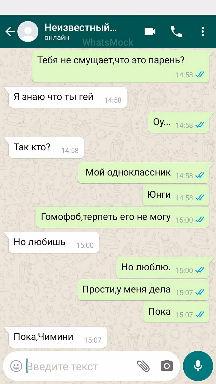 3357c8efe4a52b060d570a35075c048f.jpg