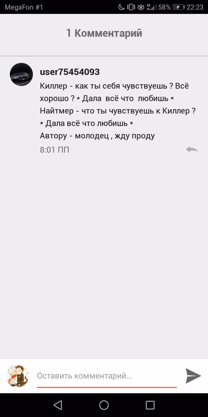 33596fcc14ed6dd52c5c7acd36a4e818.avif