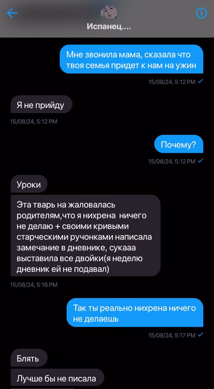 33597f5bae953f2ab52520eecbf92f4c.avif