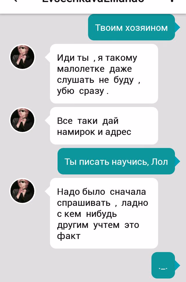 335ec9dc5d87e772013ca22874b1b7e3.jpg