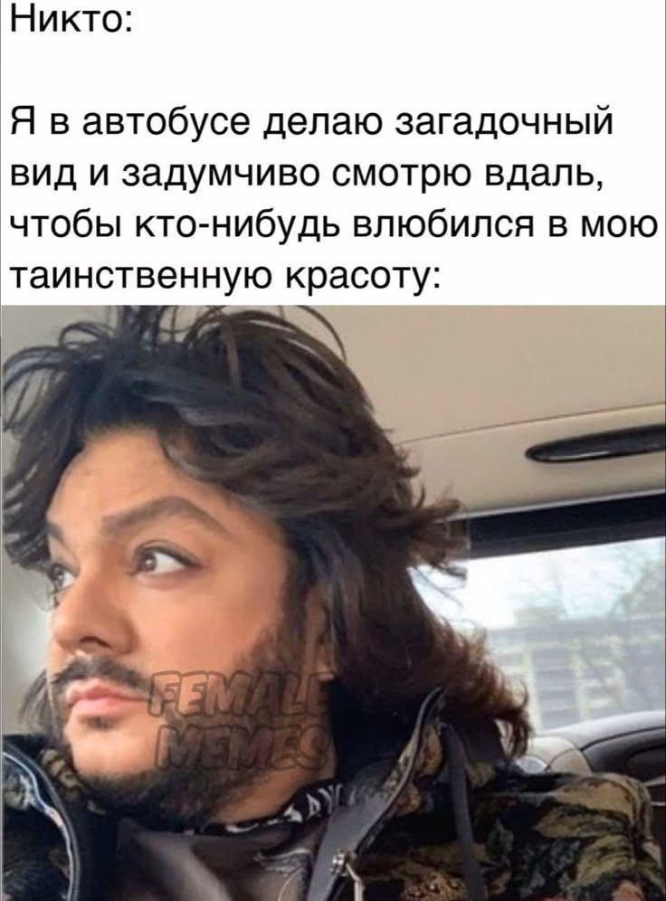 3360a51054e5e1879bd799df4614b595.avif