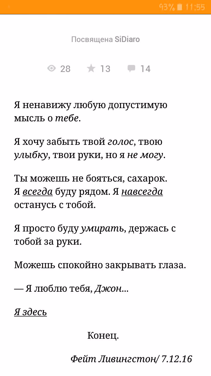 3360bbb52c6ae70c947ed80a5bcf7b38.jpg