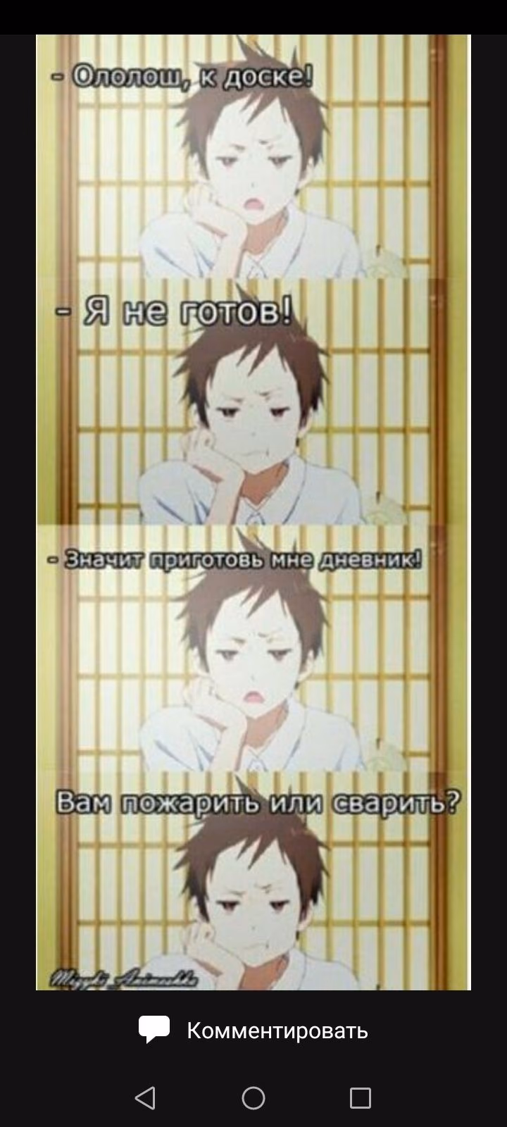 3360f87a199a48cfca5f0b05d5a0de3e.avif