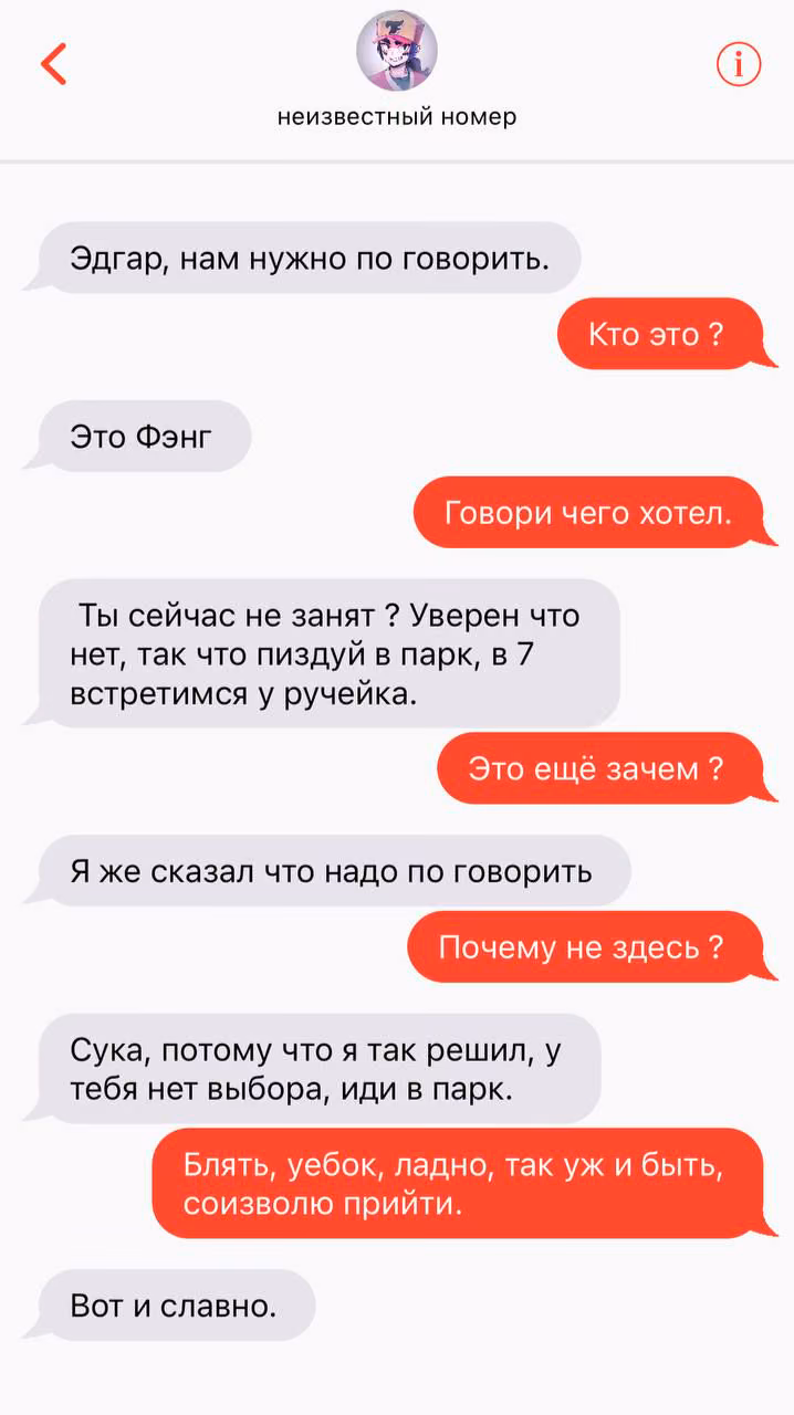 3364ab2d4c25ee850411e0d4c4f9e304.jpg