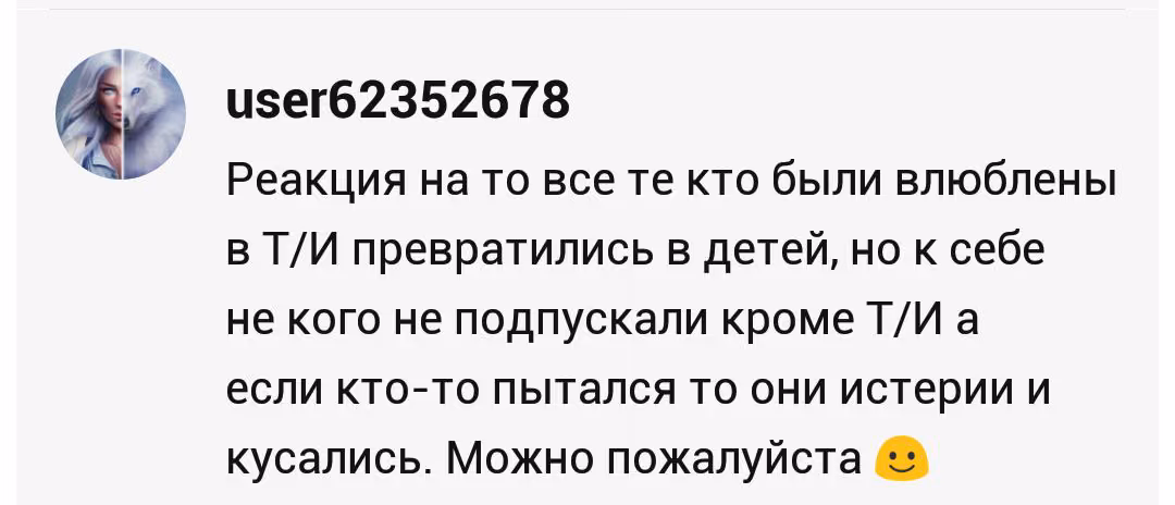 3365949cb585b990a0b3effd32de63a3.avif