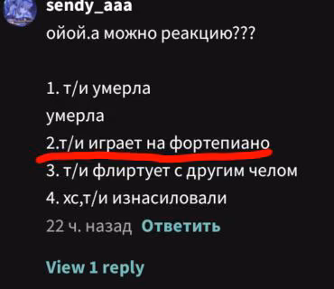33678c9f3f7ebf0f4e234866a88463ad.avif
