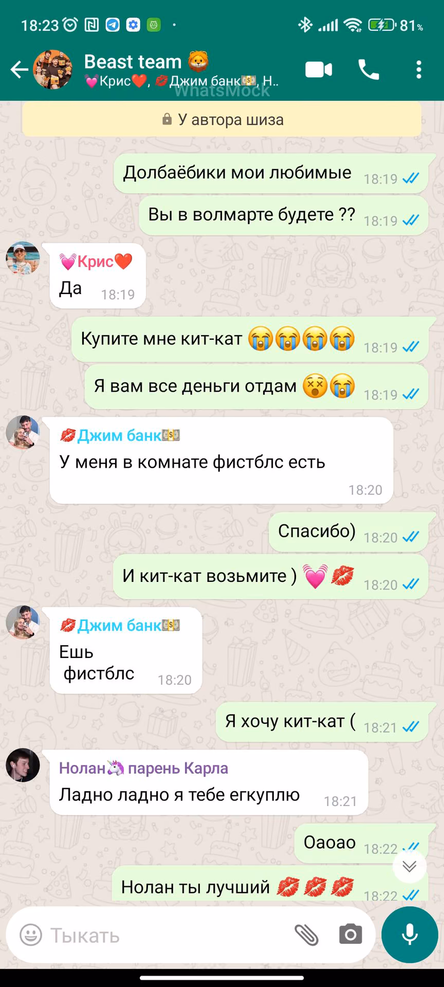 336a5d788b2fd89ba9204c7399493504.avif