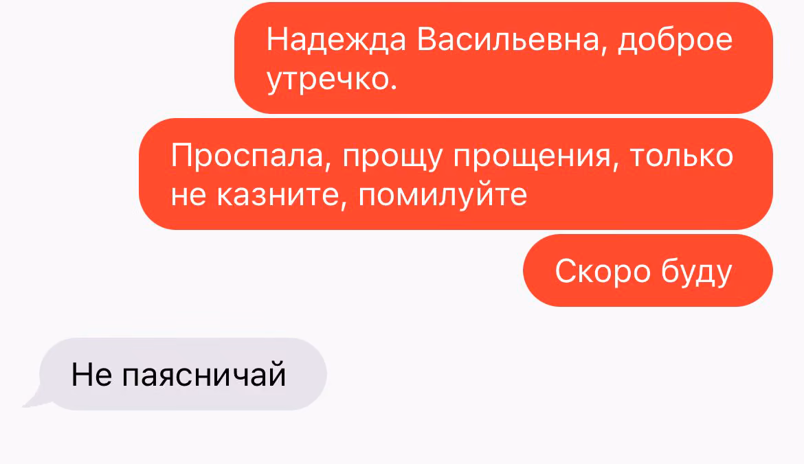 336d264d470979cc5927136684b3cb5c.avif
