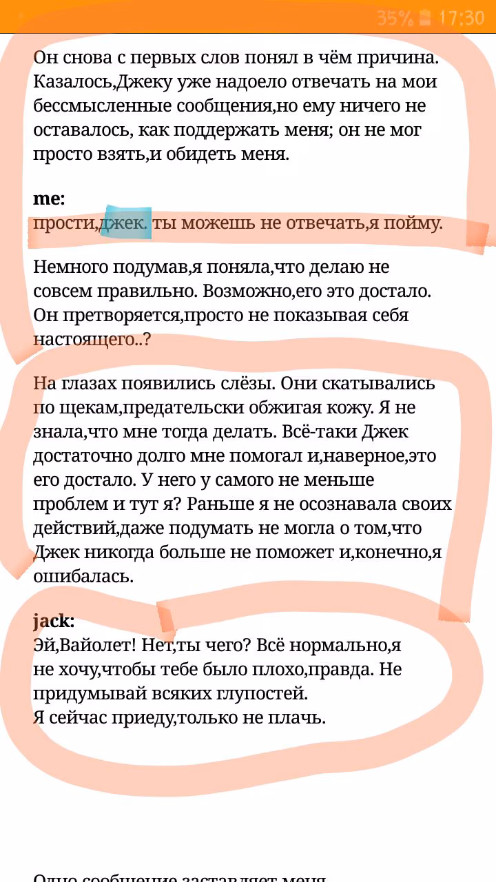 336d3a612e0660a0afca6ee7918f2a6b.jpg