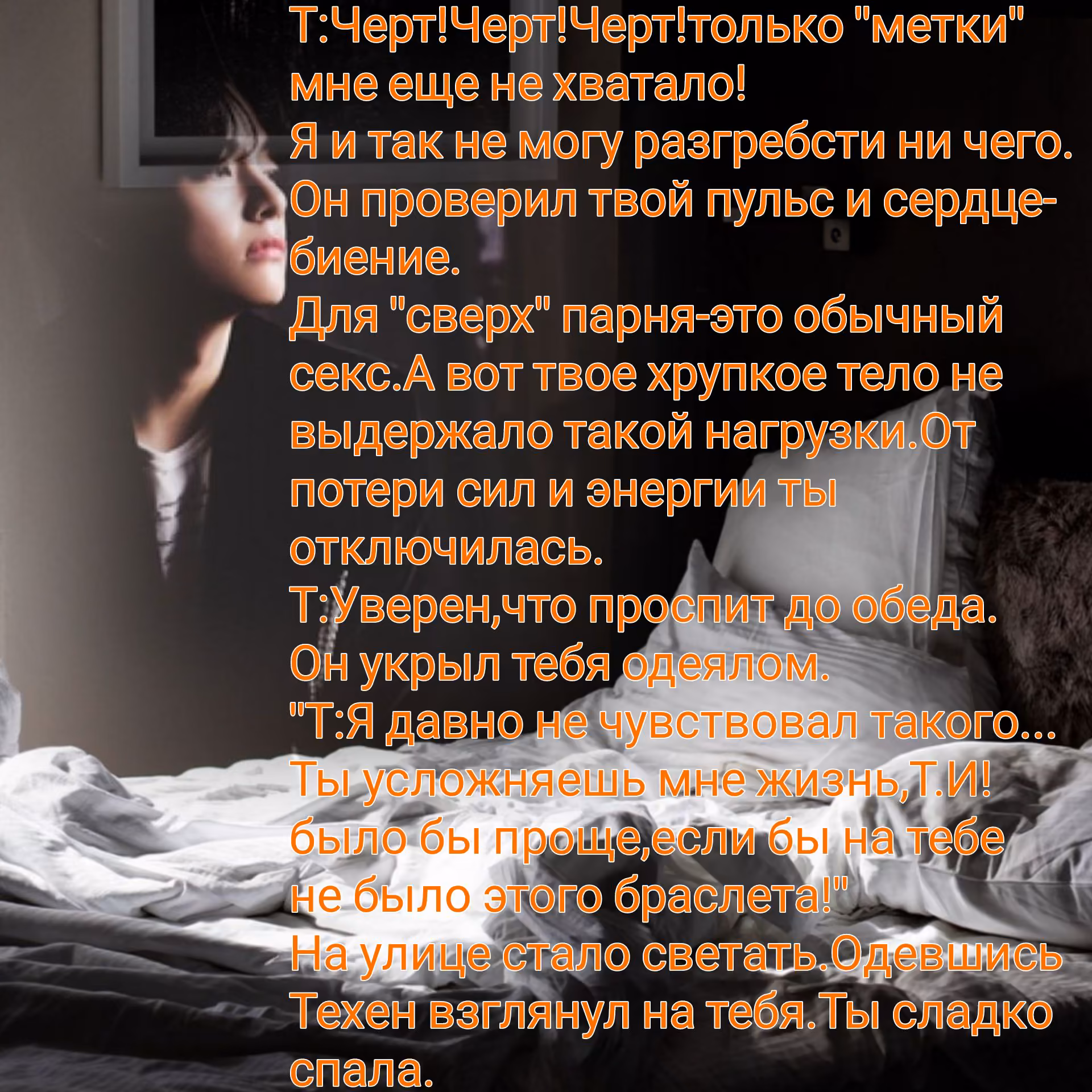 336f9e549168cb60303328455971c3be.avif