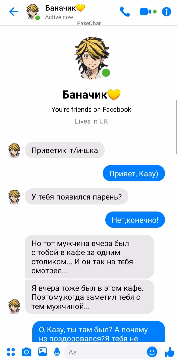 33720f391461e89b3b4c6124e929e293.avif