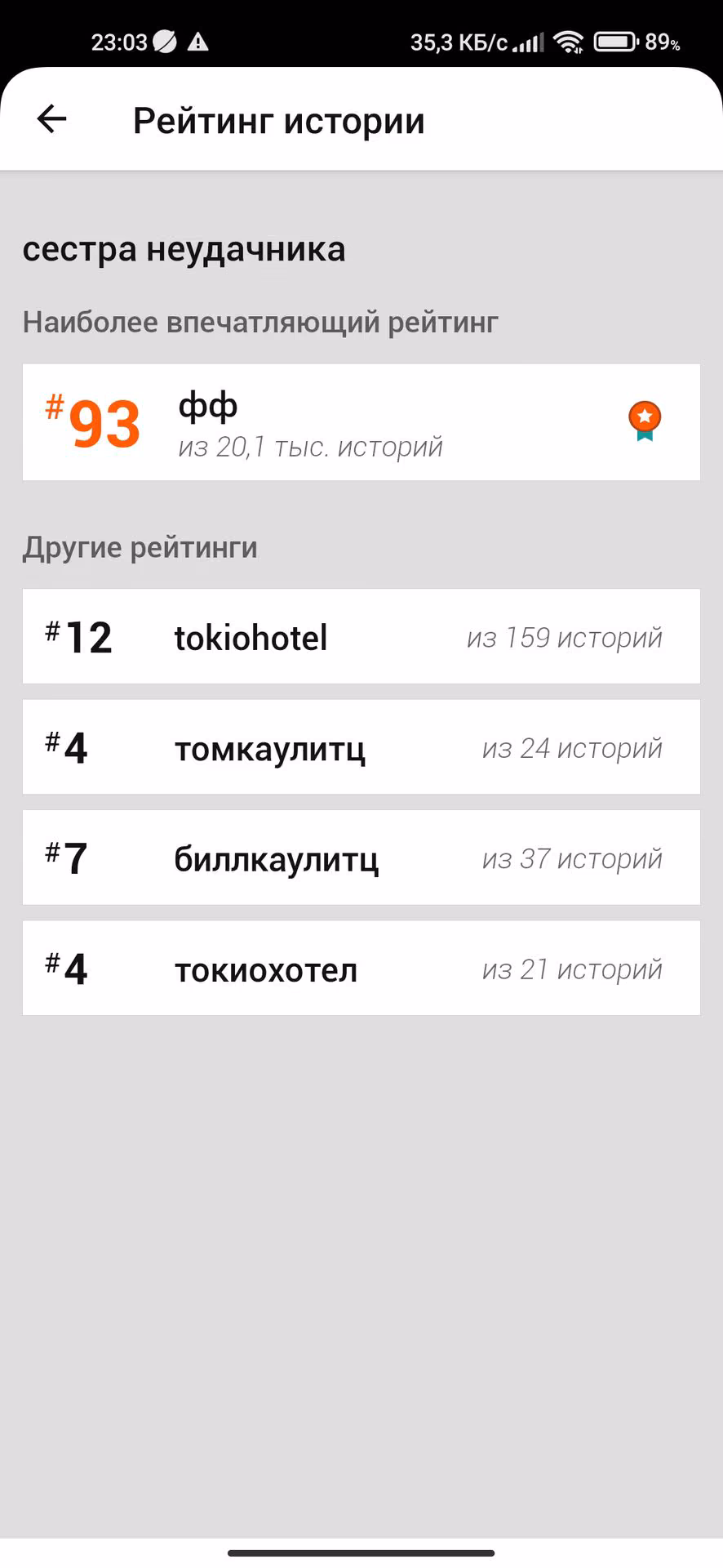 337249d16f5fa8e507ea48f1abd834b6.avif