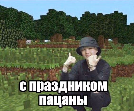 337287bdae7bd64eaeb7ec725a468fa9.jpg