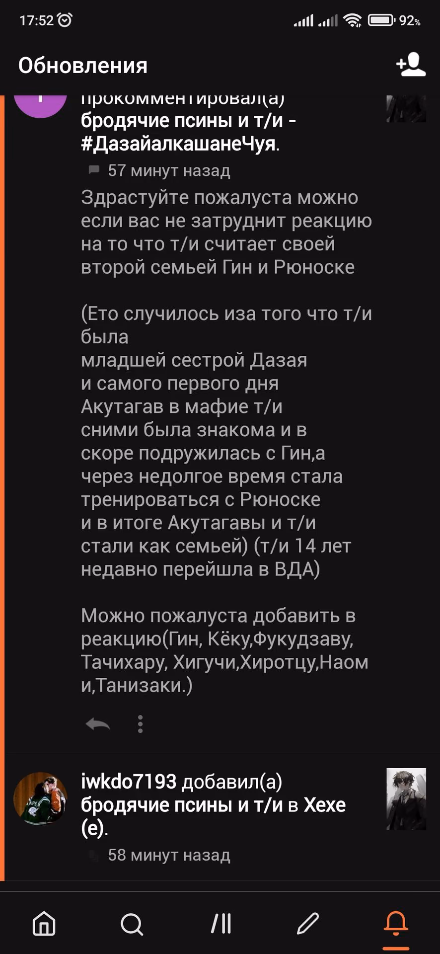 337299e5c22a6eb18827205768e3e668.avif