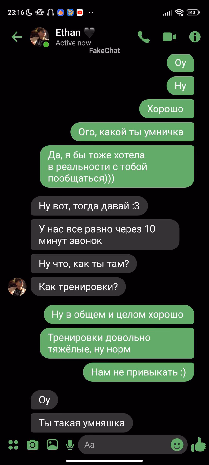 3372e217a8b636c366f33abb995ef763.avif