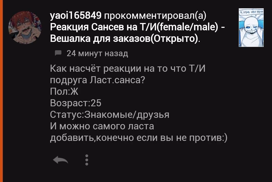 337668a5e98456afd4103ac3cde20471.avif