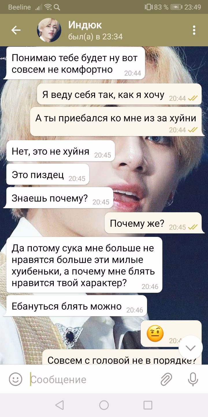 3377e92573f3d650c3fb8a97aa89f65a.avif