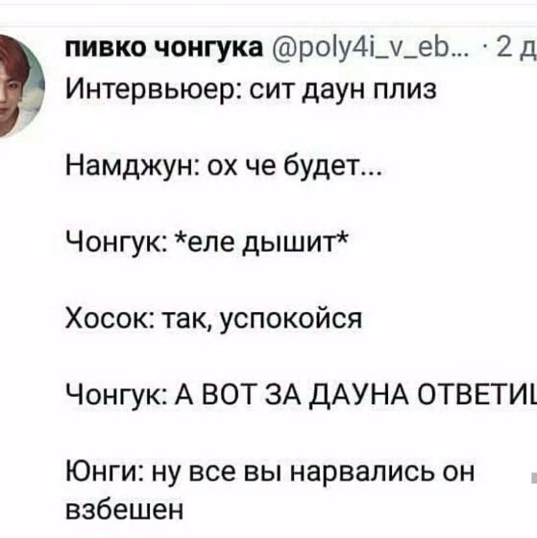 33795c852dbfc6805f5f2fa38dde5860.jpg